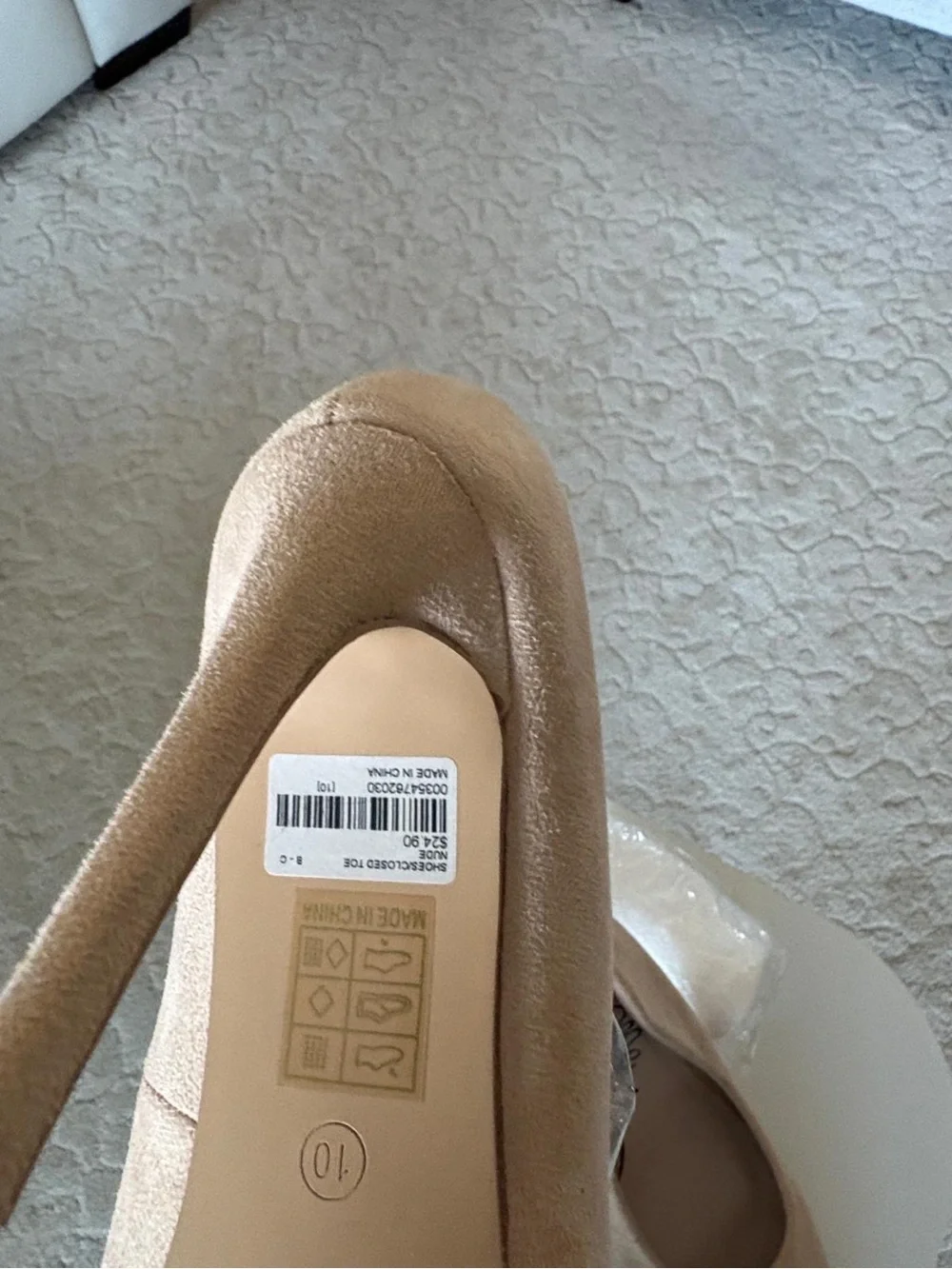 So Me Beige Pointed-Toe Pumps